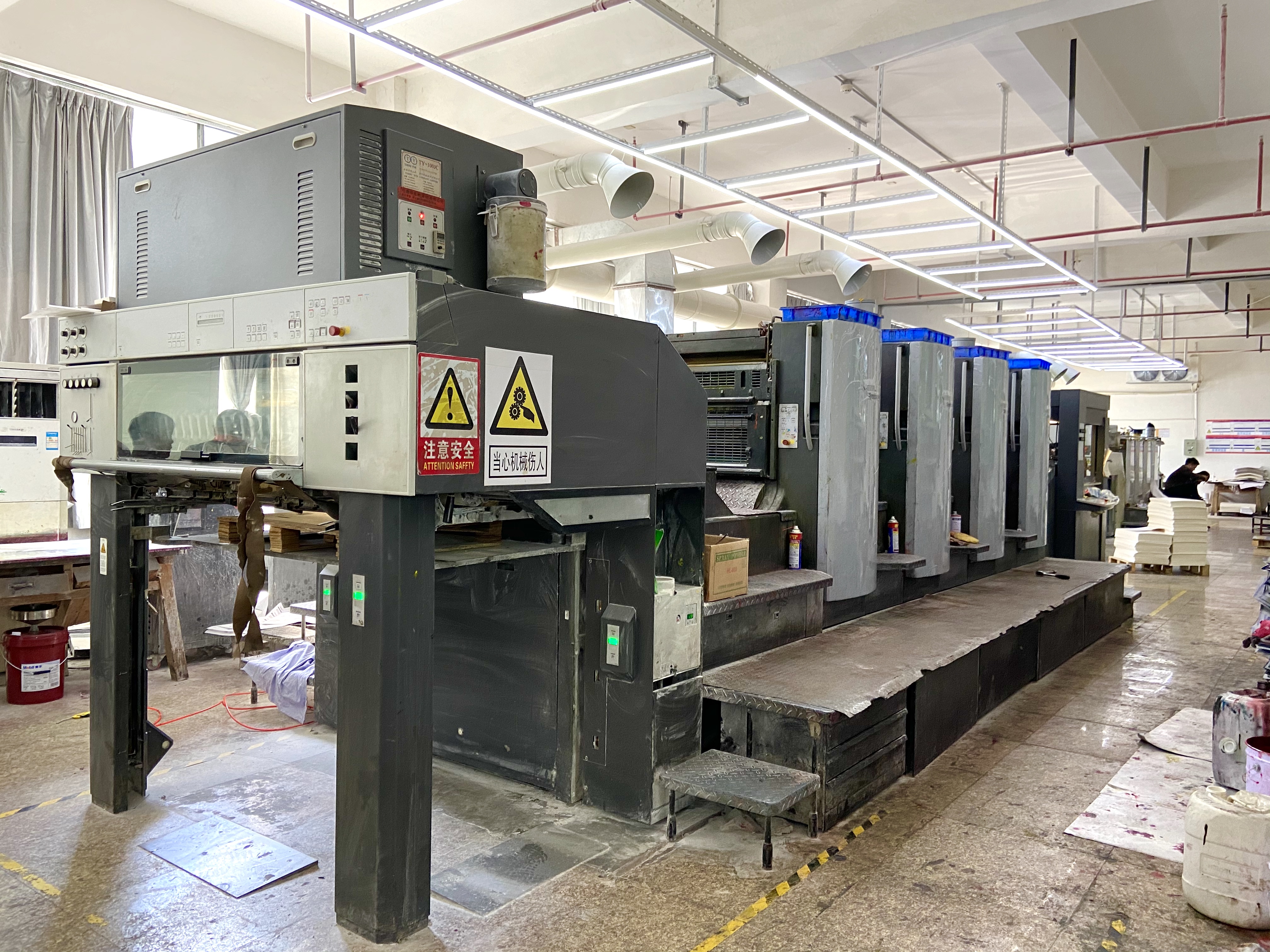 Printing workshop