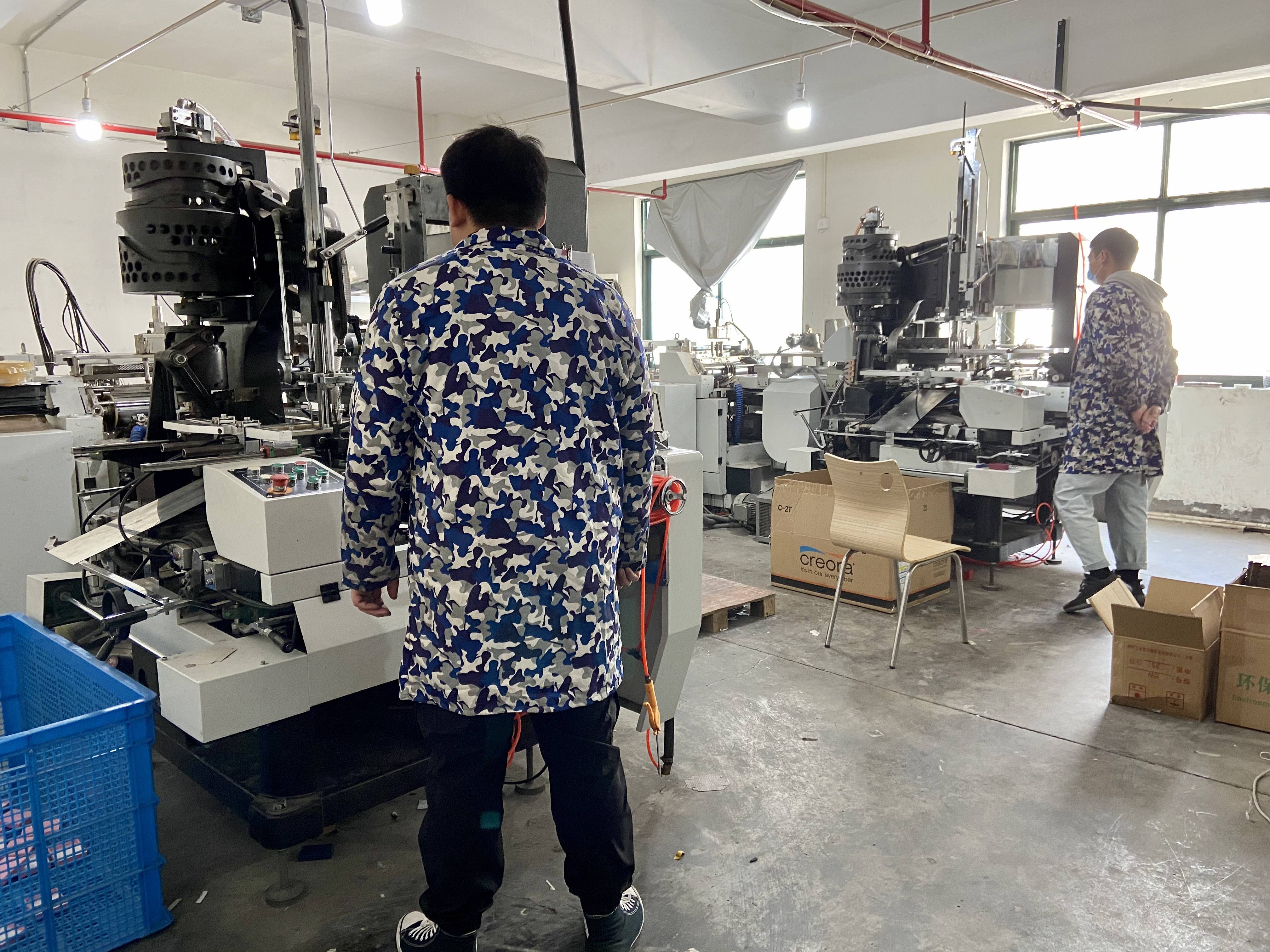 Machine workshop