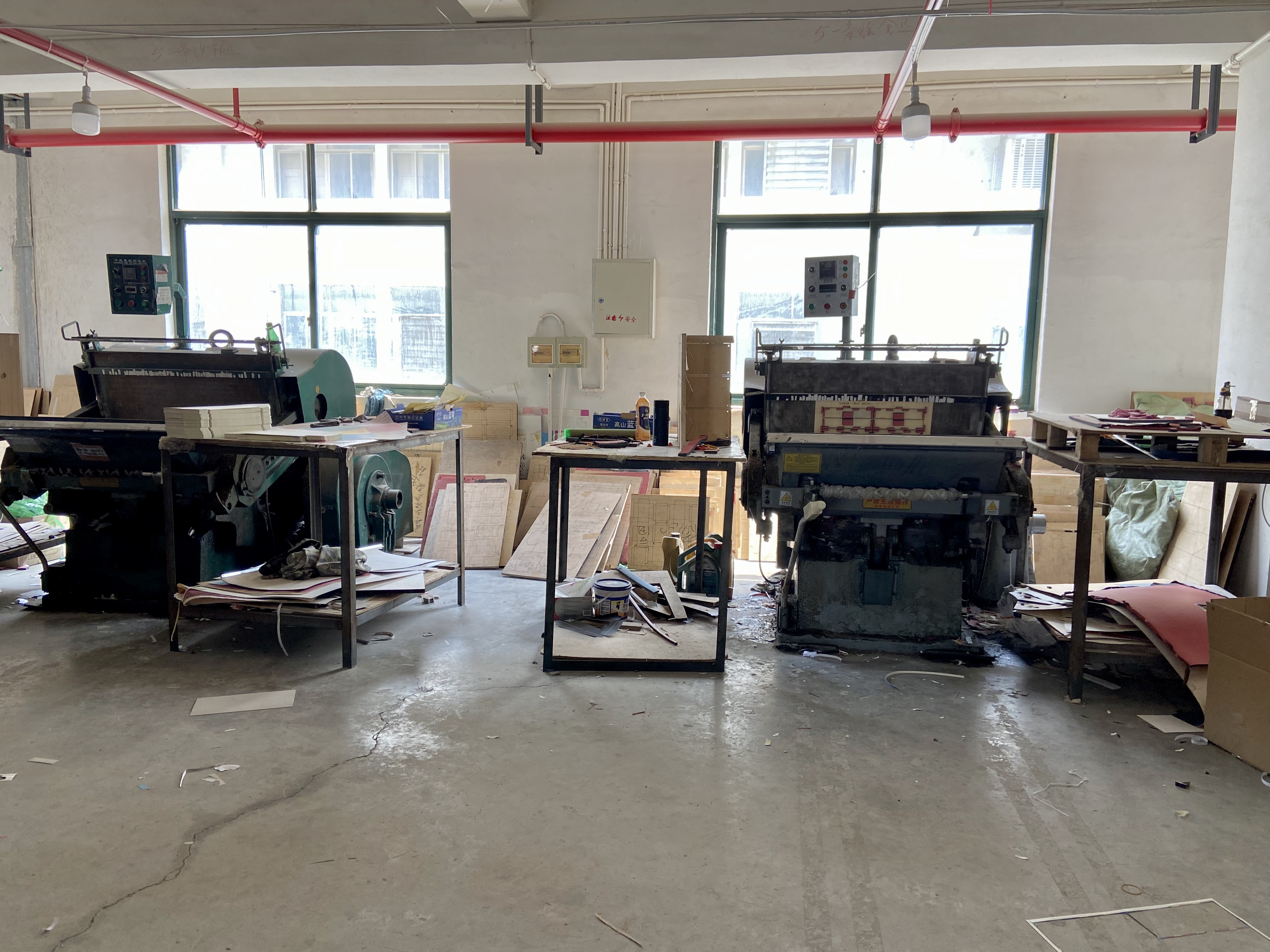 Stamping Workshop